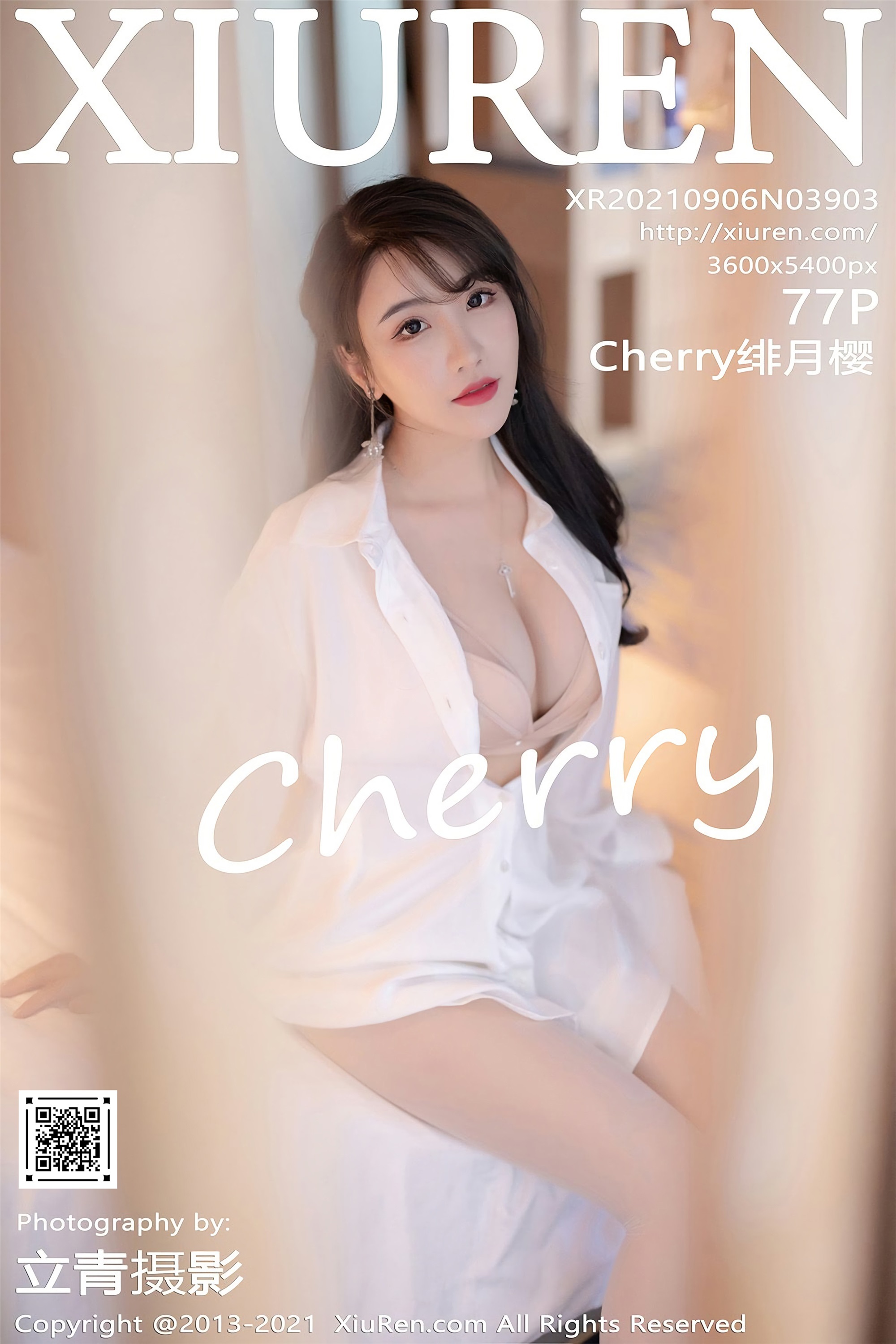 Xiuren Xiuren 2021.09.06 NO.3903 Cherry moon Cherry